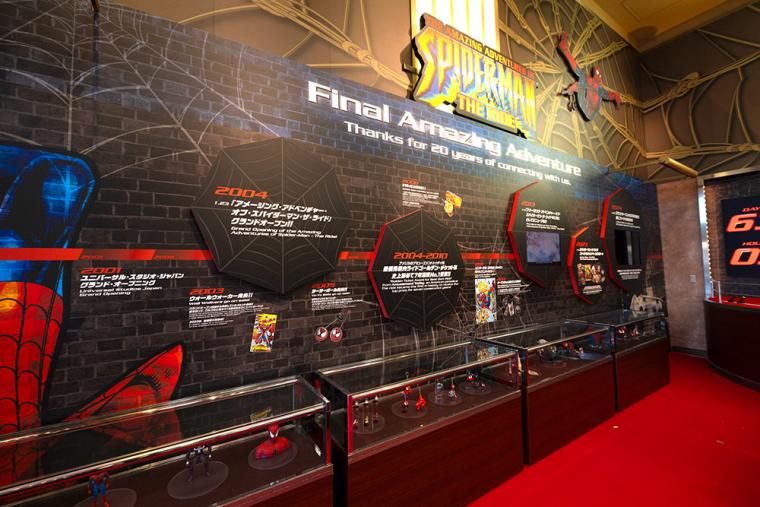 USJ「スパイダーマン」が2024年1月終了！限定グッズやステッカー詳細