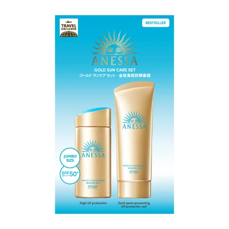 免税店限定商品 | アネッサ | ゴールドサンケア セット