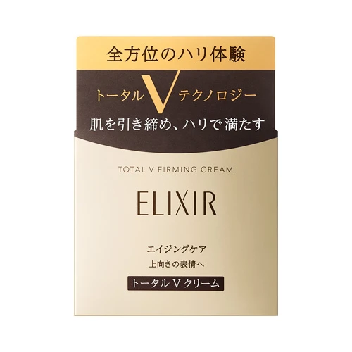 免税店限定商品 | エリクシール | トータルVファーミングクリーム