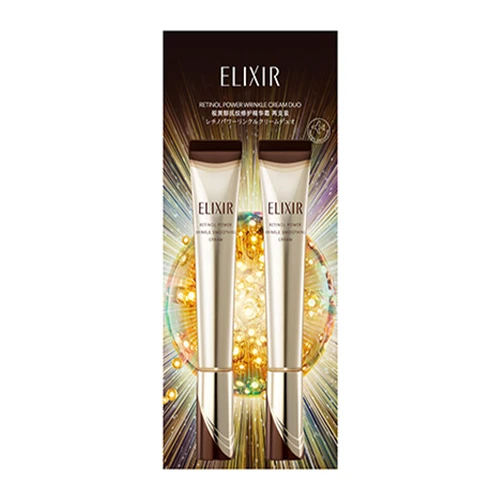 免税店限定商品｜エリクシール（ELIXIR）