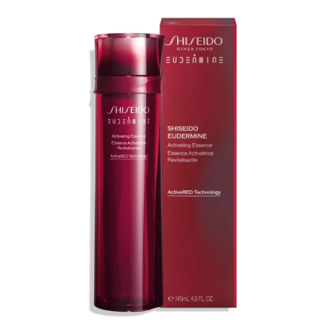 免税店限定商品｜SHISEIDO｜アルティミューン パワライジング