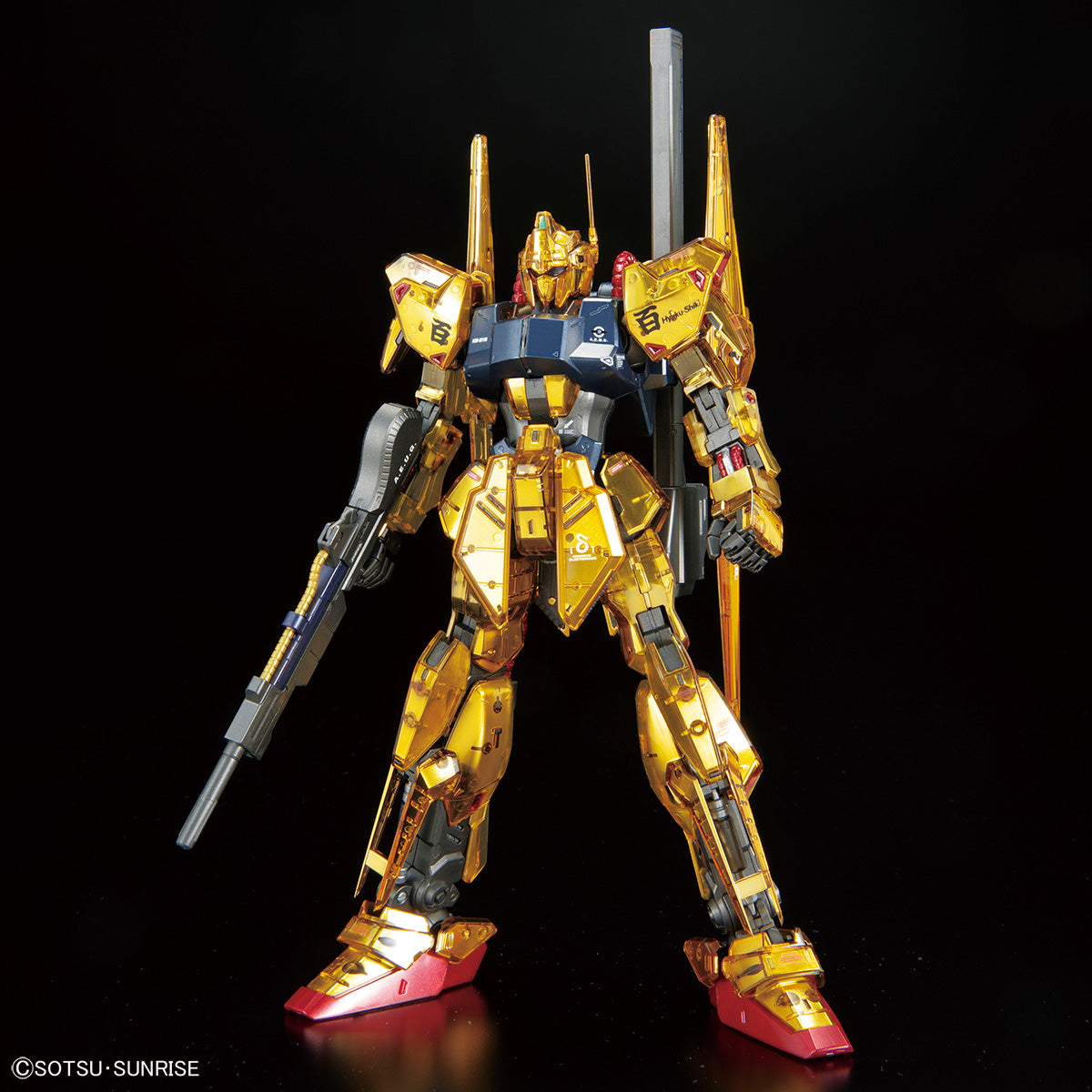 MG 1/100 Hyaku-Shiki Ver.2.0 MECHANICAL CORE PLATING Limited Model Kit