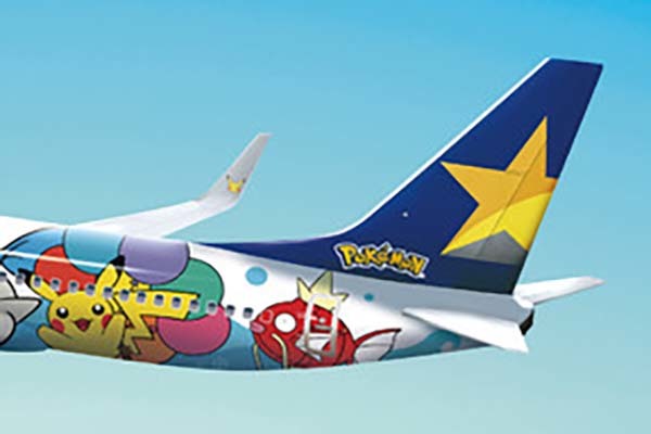 まさかの「コイキング」もいる！ スカイマークの「ポケモン」特別塗装2