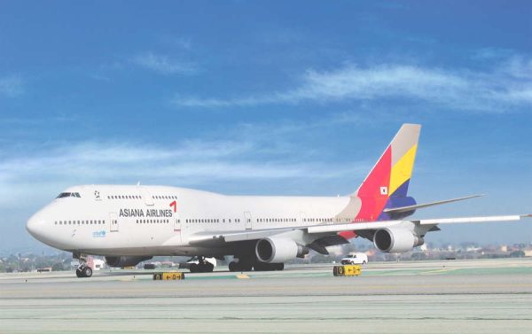 ラストチャンスかも!？ 韓国・アシアナ航空、ラスト1機の「ジャンボ