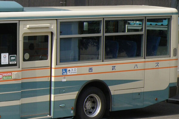 路線バス 西東京バス モケット生地 バス廃品 路線バス 西東京バス