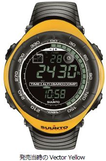 SUUNTO Vector The Final Edition」公式オンラインストアで100台限定