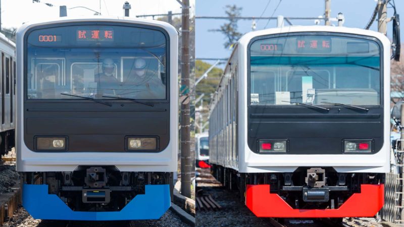斜め上？】伊豆急行3000系“アロハ電車”に 前面部のみ塗装して試運転