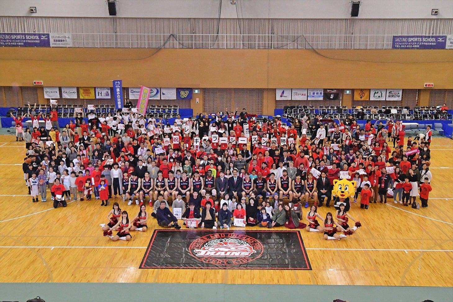 2018-19シーズン 全員集合写真撮影実施のお知らせ | 東京八王子ビート