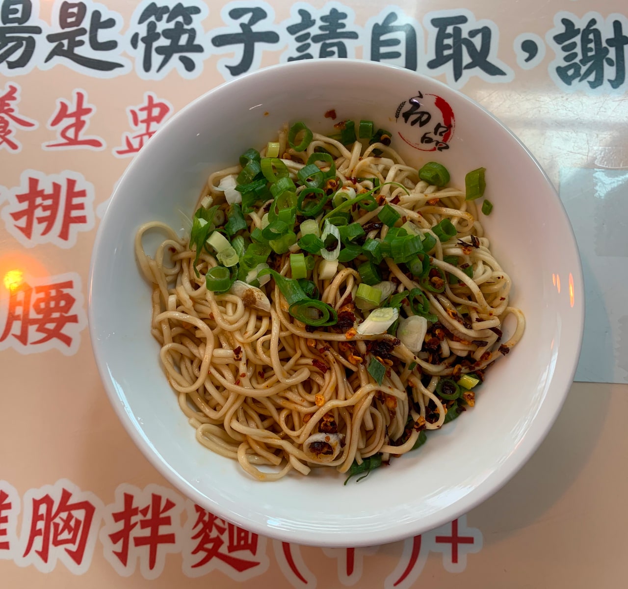 編集部日誌 in 台湾Day10／編集部 in 台北のリアルな1日。 | TRANSIT