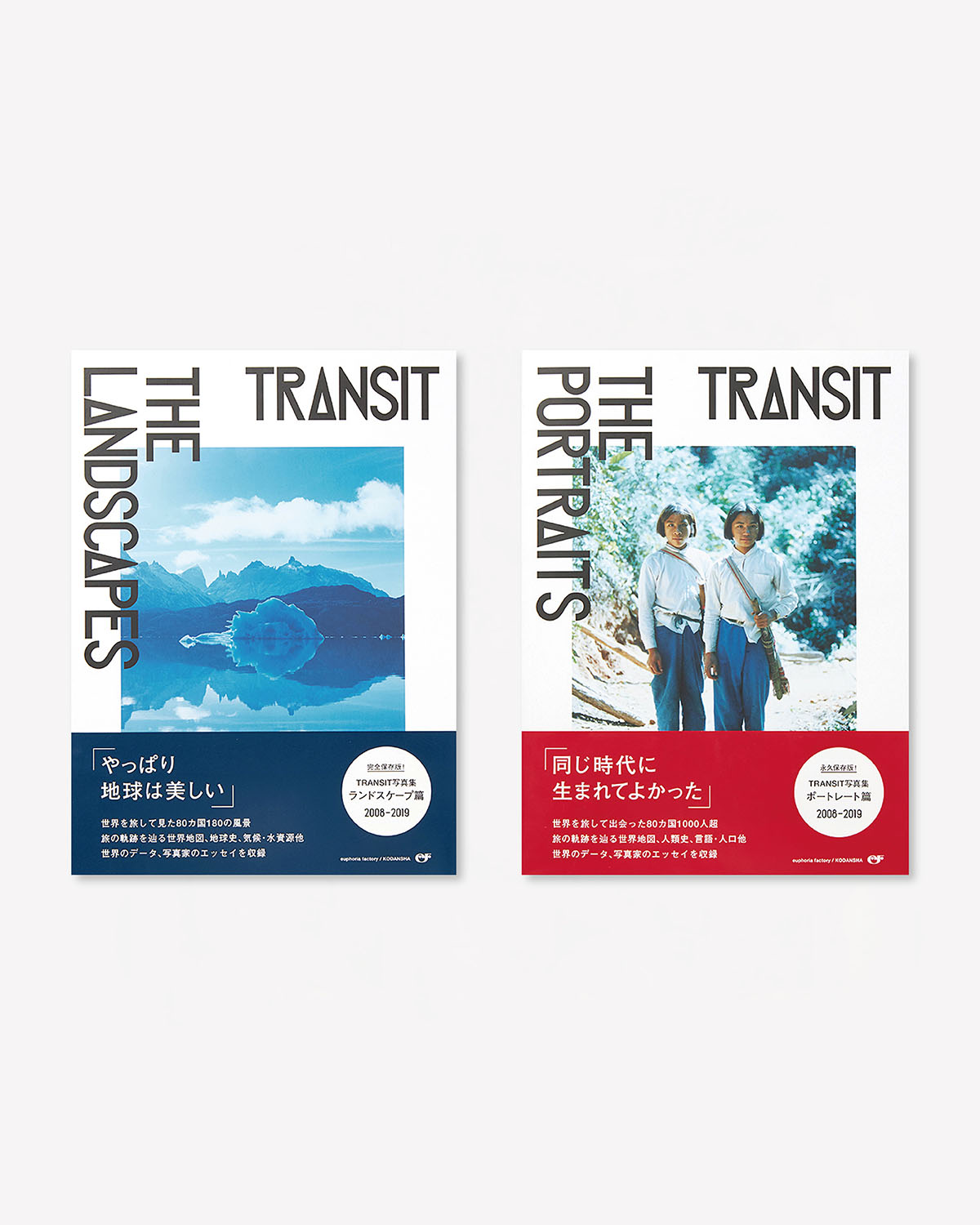 BOOKS – TRANSIT STORE