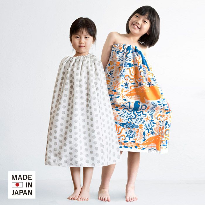 ラップタオル ビヨーン 巻きタオル プールタオル 約66cm 綿100％ 日本