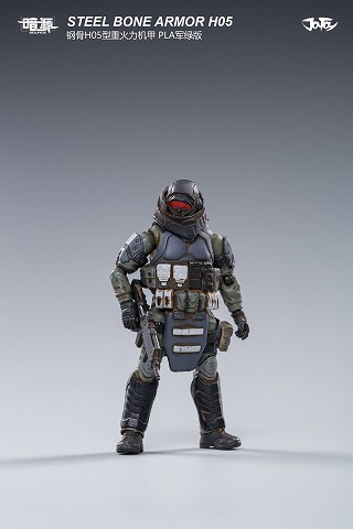 JOYTOY 1/25 暗源 スチールボーンアーマー H05 ヘビー ファイアー