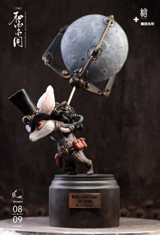 デザイナーズトイ鎌田光司Molly2.0バニーガールの機関車トレトイフィギュア