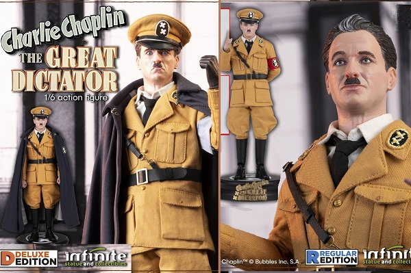 Kaustic Plastik x Infinite Statue 1/6 84132 / 84133 チャップリン
