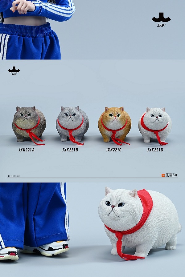 JXK Studio 1/6 ぽっちゃり猫 5.0 version 4種 JXK221 ABCD - 1/6