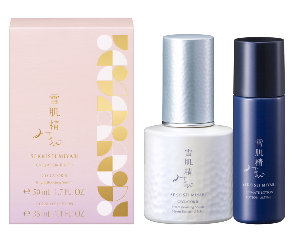 雪肌精みやび』×『羽生結弦選手』 スペシャルコラボ購入プレゼント