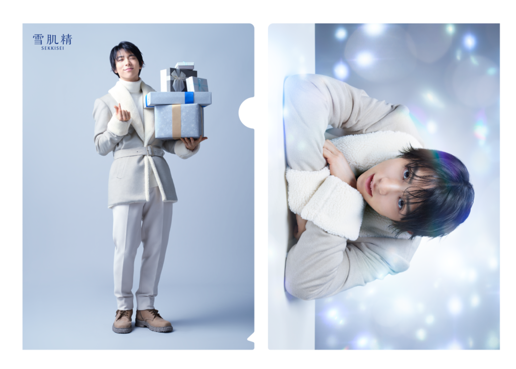 雪肌精みやび』×『羽生結弦選手』 スペシャルコラボ購入プレゼント