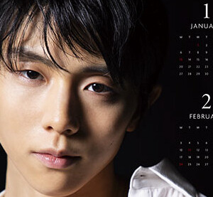 2025年版『羽生結弦選手カレンダー』 10/5(土)発売決定！ 中面デザイン