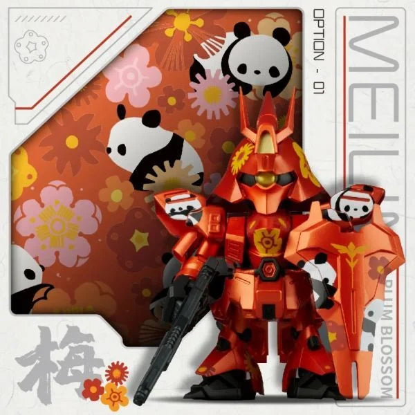 QMSV MINI x MSN-04 Meilin Panda Ver. Sazabi - Trendy Toy Box – JB