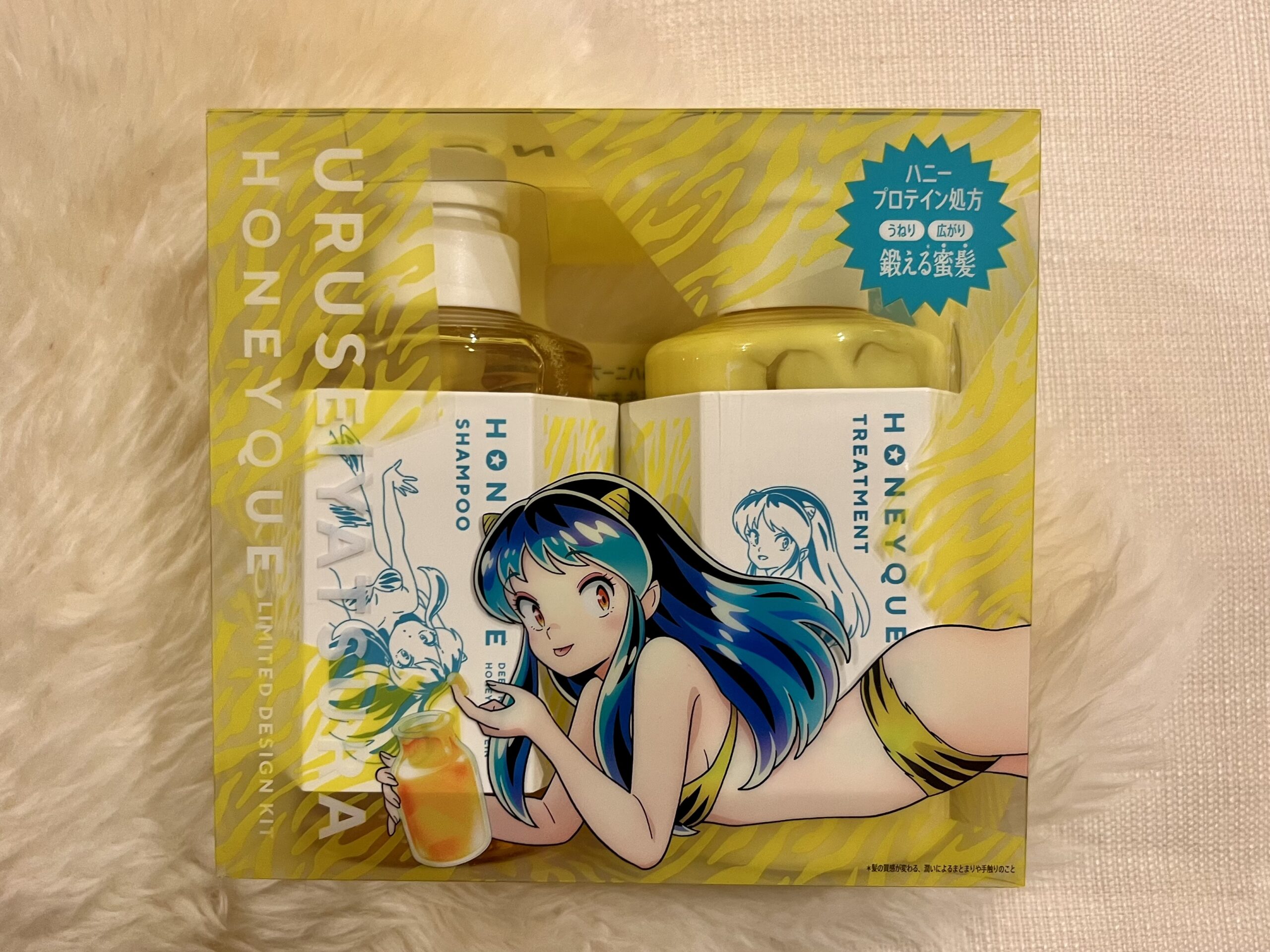 数量限定】ハニークが『うる星やつら』とコラボレーション！ラムちゃん