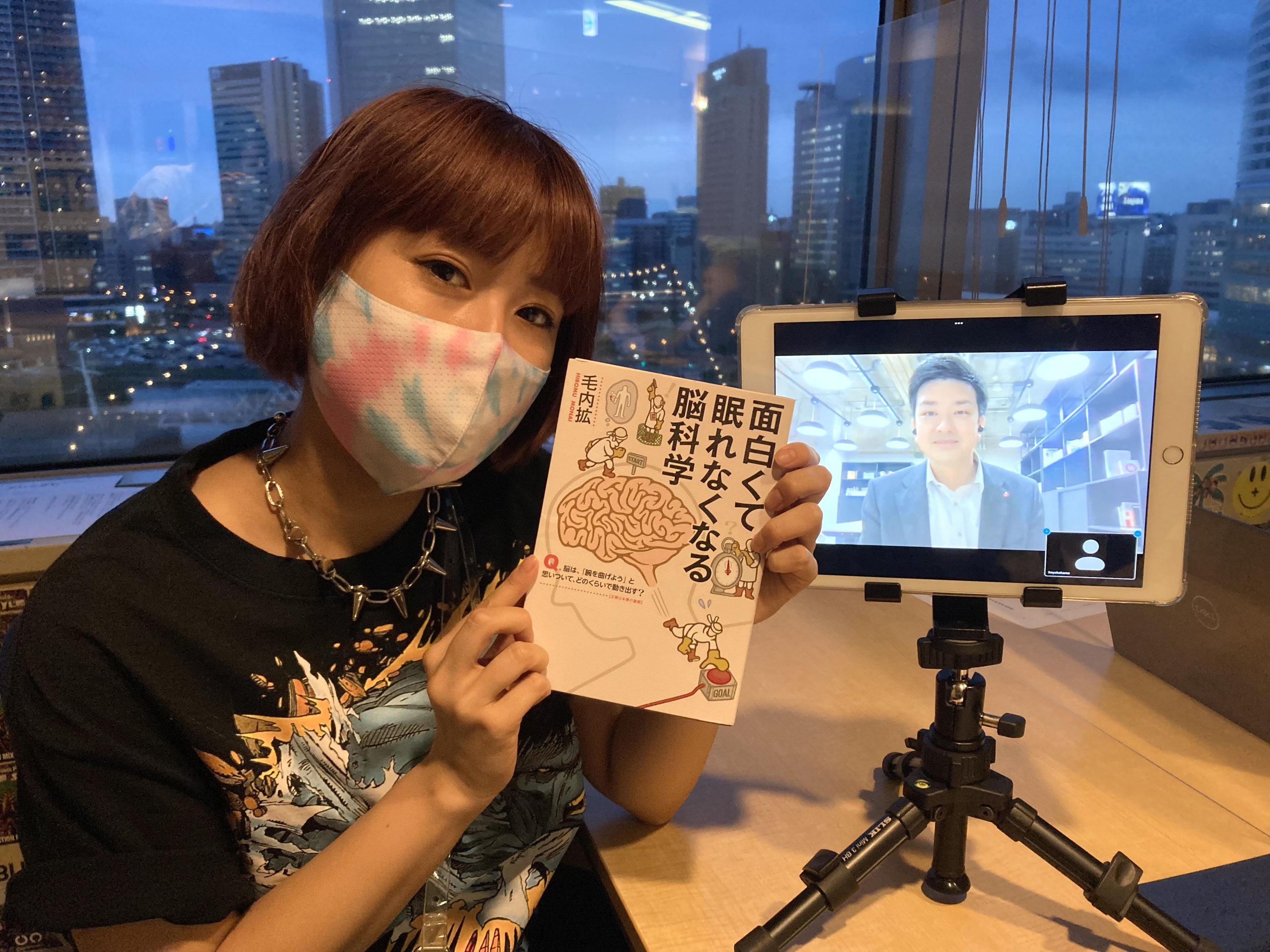 脳の不思議」についてディグ！ #でぃぐらじ #面白くて眠れなくなる脳