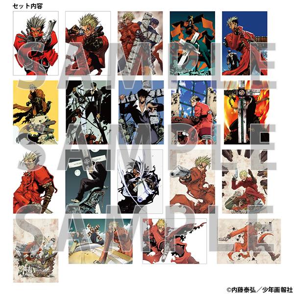 内藤泰弘自選カラーポートフォリオ 36枚セット | TRIGUN STAMPEDE