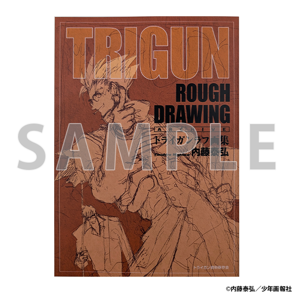 新商品】トライガンラフ画集（謎本） | TRIGUN STAMPEDE EXHIBITION