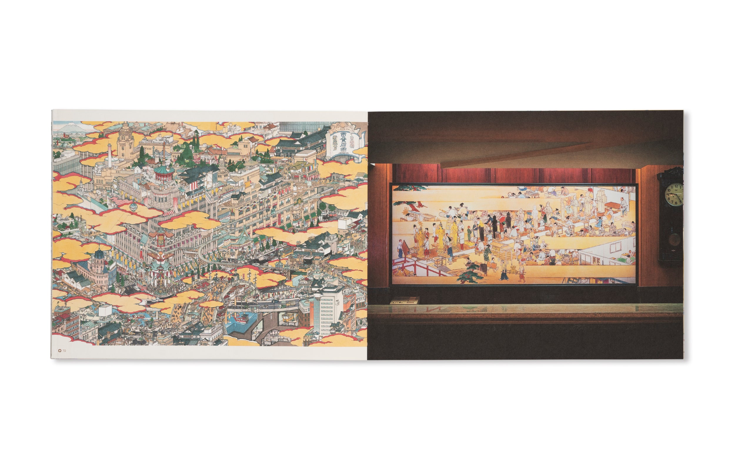 CHRONIQUES D'UN JAPON MERVEILLEUX / とあるニッポン博覧圖 by Akira