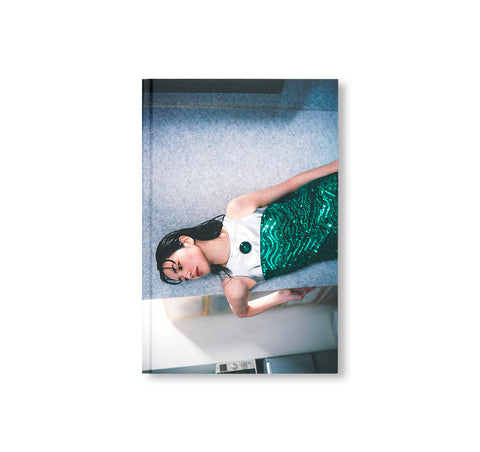 À MON SEUL DÉSIR by E-WAX [SIGNED] – twelvebooks