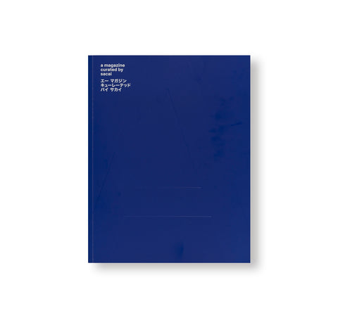 A MAGAZINE CURATED BY MAISON MARTIN MARGIELA - LIMITED EDITION