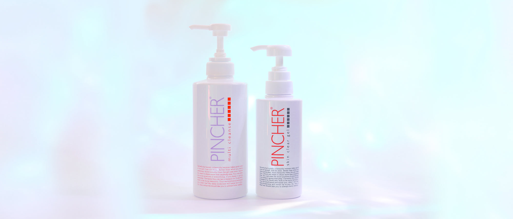 PINCHER® JAPAN PINCHER®公式オンラインショップ。MADE IN JAPANの