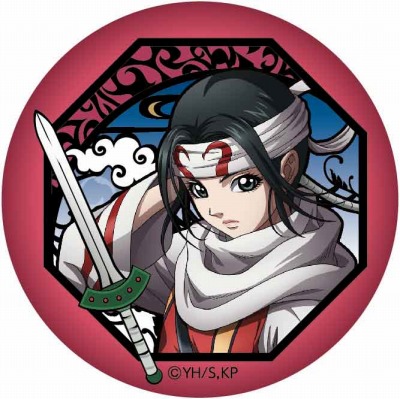 キングダム 切り絵シリーズ 和紙缶バッジ - 株式会社ツインクル