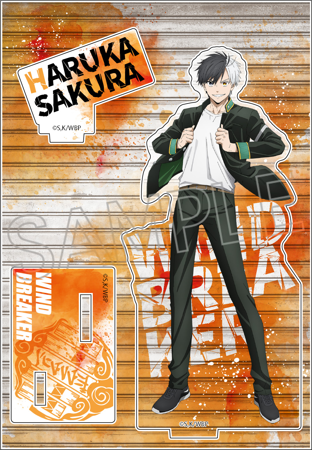 WIND BREAKER ウェットカラーシリーズ アクリルスタンド - 株式会社