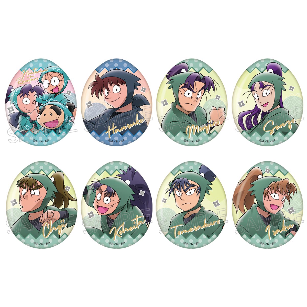 忍たま乱太郎 エッグ缶バッジvol.2 A - 株式会社ツインクル