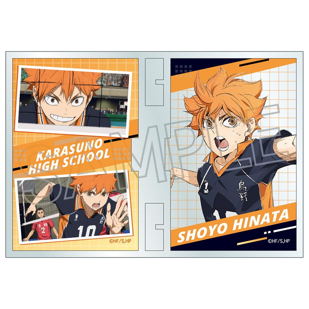 ハイキュー!! フォトフレスタンド vol.4 - 株式会社ツインクル