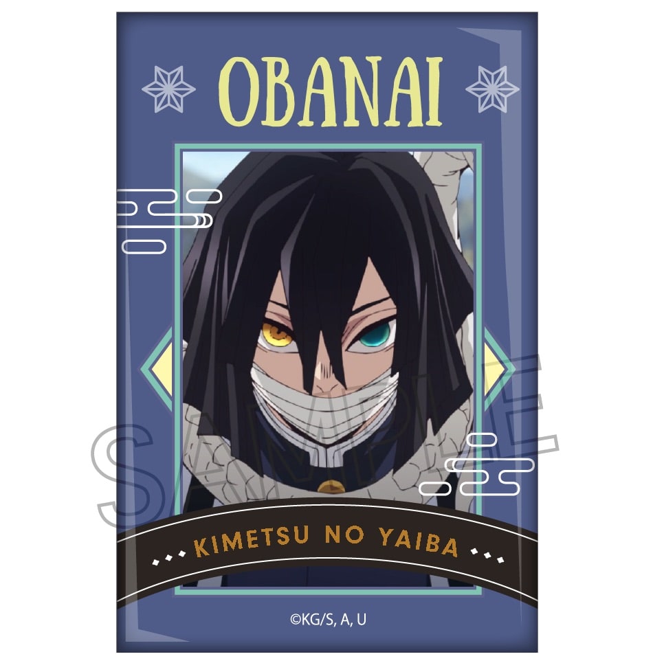 鬼滅の刃 スクエア缶バッジ -柱稽古編- 株式会社ツインクル
