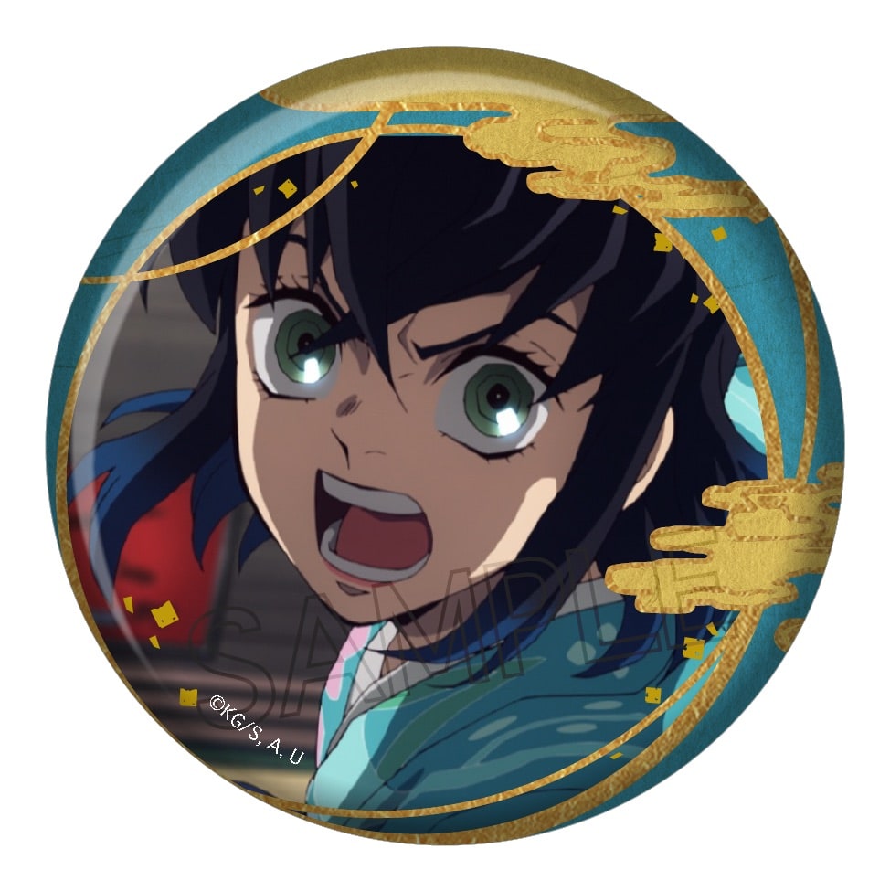 鬼滅の刃 箔押し缶バッジ Vol.2 - 株式会社ツインクル