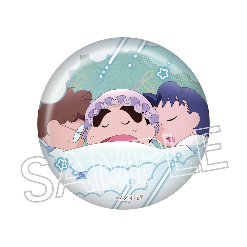 忍たま乱太郎 百面相缶バッジ 寝巻き姿の段 - 株式会社ツインクル