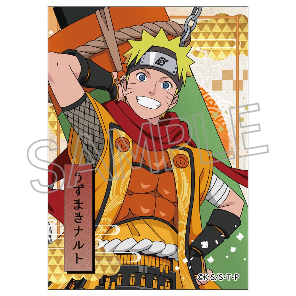 NARUTO -ナルト- 疾風伝 ミニブロマイド 忍武者 - 株式会社ツインクル