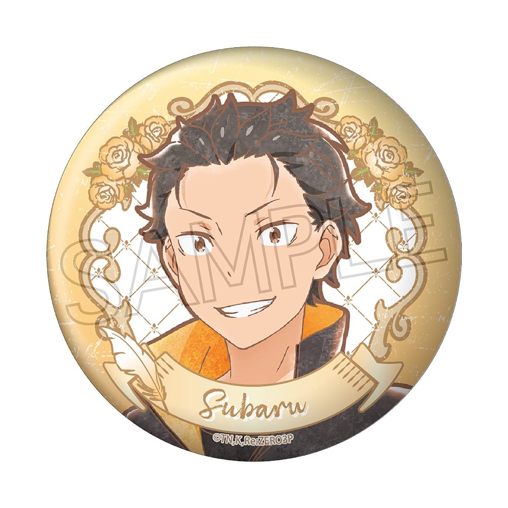 Re:ゼロから始める異世界生活 ヴィンテージシリーズ 缶バッジ - 株式