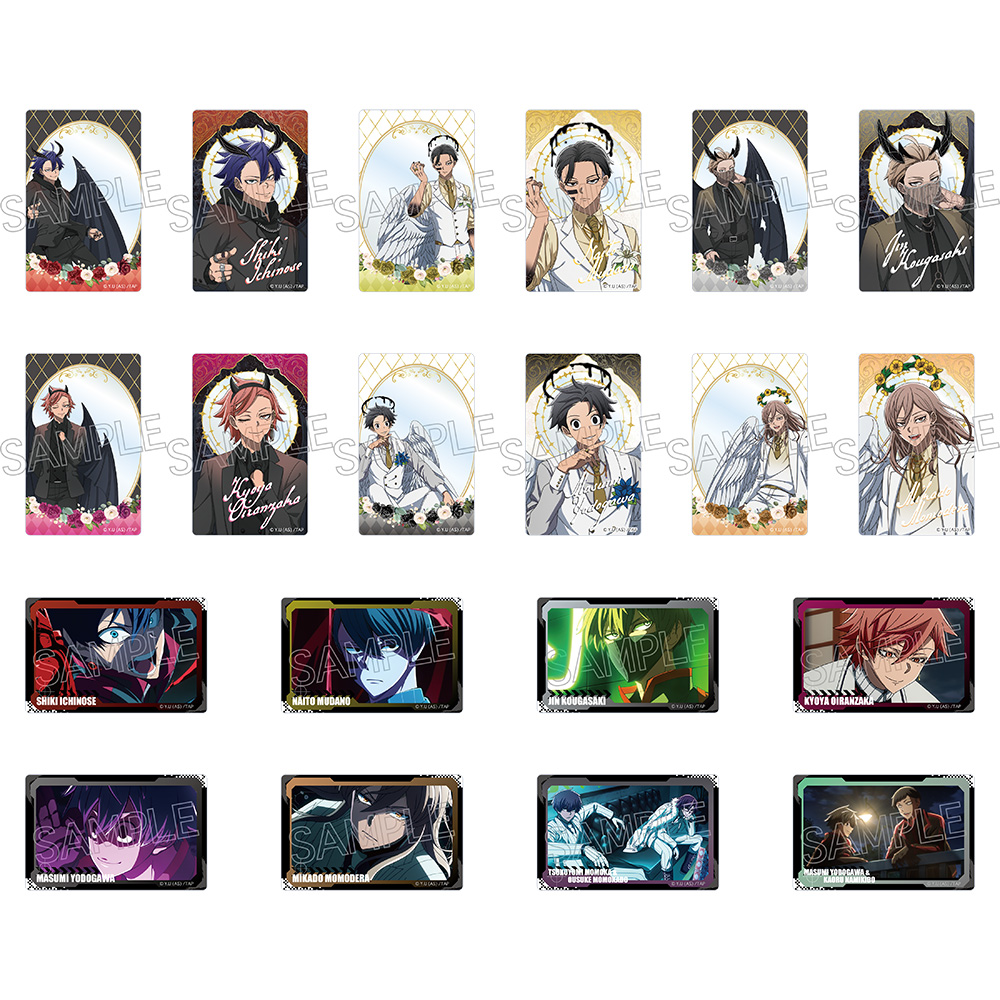 桃源暗鬼 天使と悪魔 クリアカード Vol.2 - 株式会社ツインクル