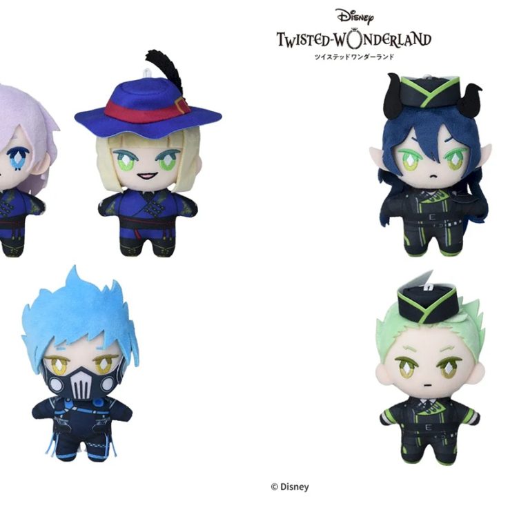 ぬいぐるみ | ツイステグッズ情報データベース