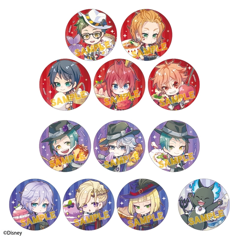 きゃらペコ トレーディング缶バッジVol.1/Vol.2 | ツイステグッズ情報