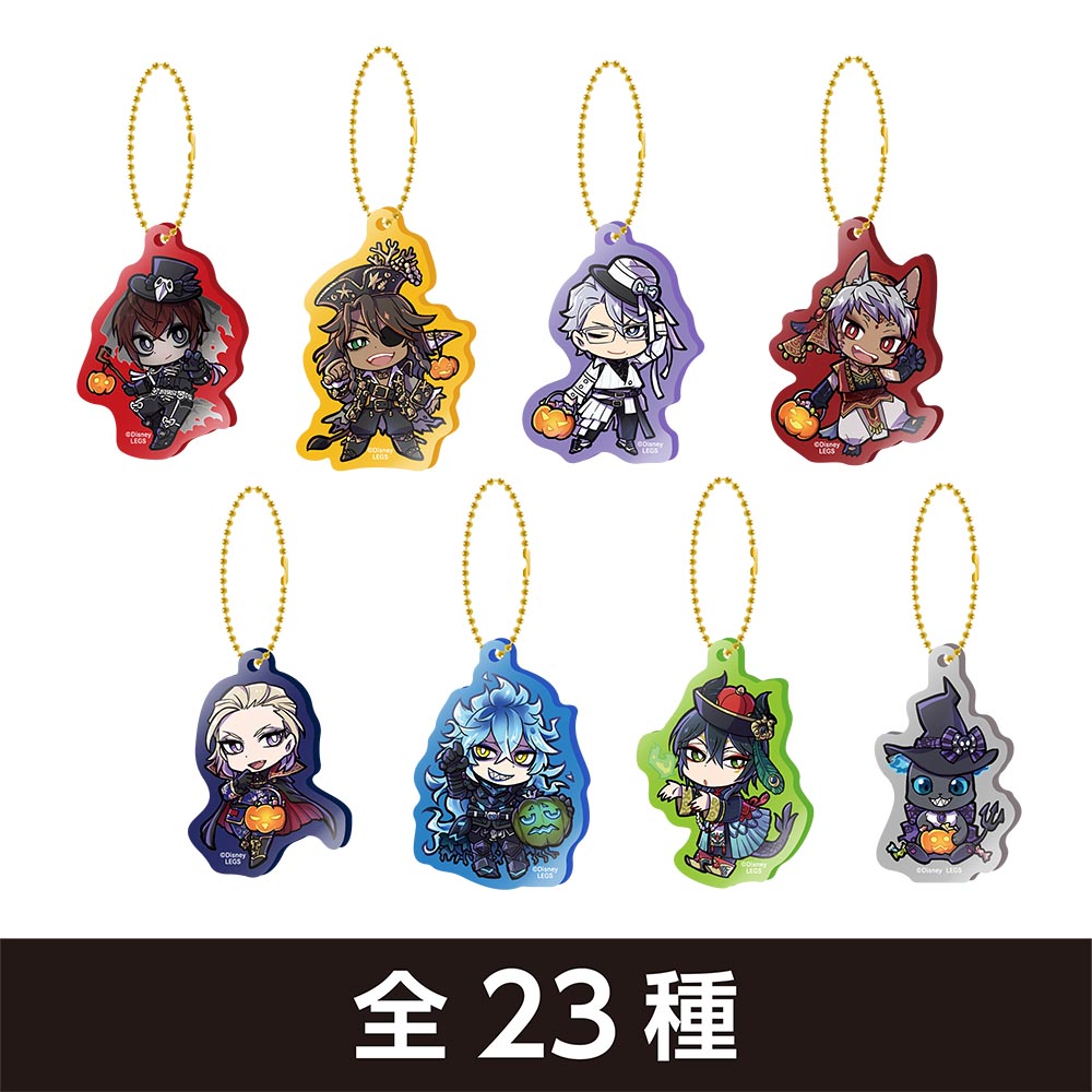 アクリルキーホルダー【OH MY CAFE限定】 | ツイステグッズ情報