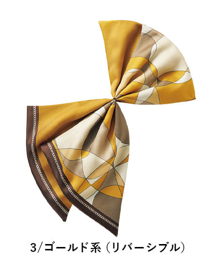 全4色】ミニスカーフ（リバーシブル） EAZ967 | 事務服・会社制服の