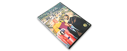 観る アニメ映画『世界の光・親鸞聖人』浄土真宗を明らかにされた親鸞