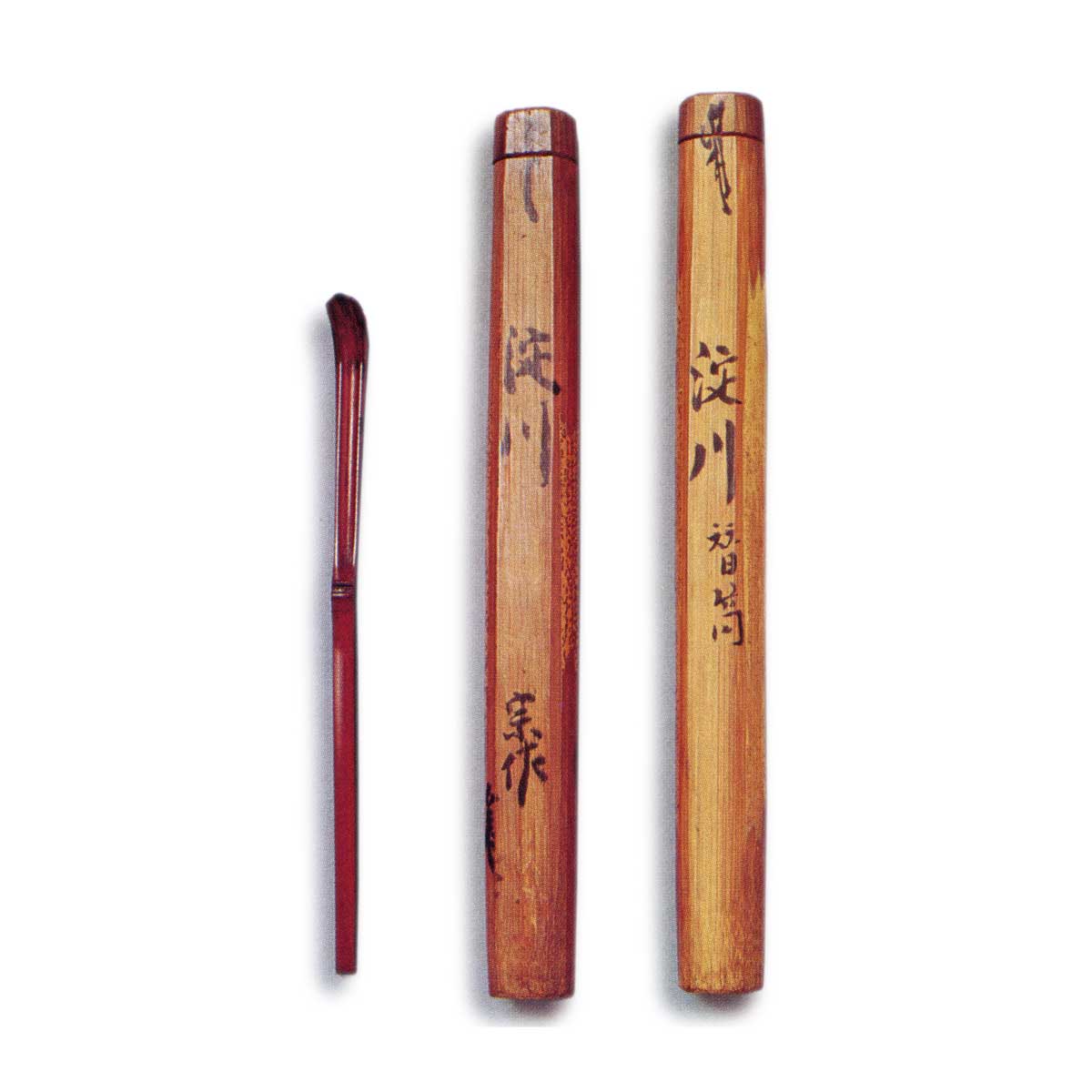 随流斎宗佐造茶杓 ずいりゅうさいそうさ 共筒 銘淀川 | 鶴田 純久の章 お話