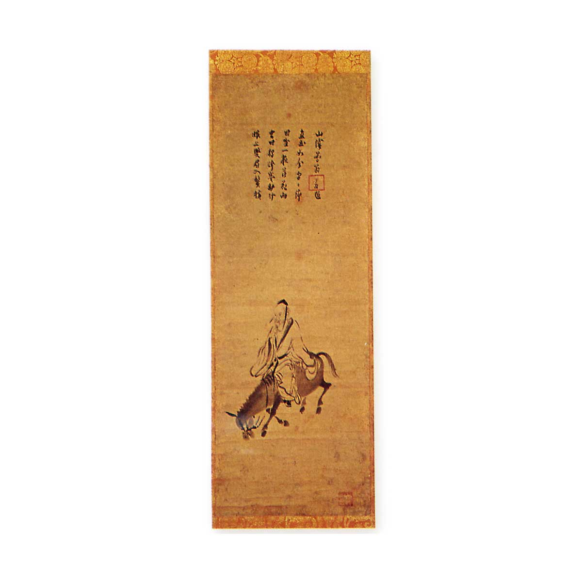 杜甫騎驢図 とほろのず | 鶴田 純久の章 お話