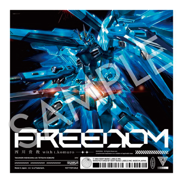 西川貴教オフィシャルファンクラブ「turbo」