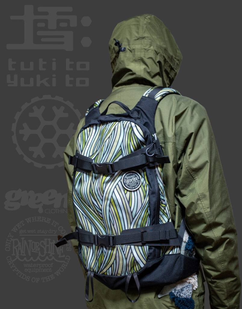 Rain or Shine SC PACK 13L / FLOW (DKC) – 土と雪と